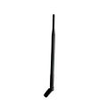 4G LTE Antenna 5dBi